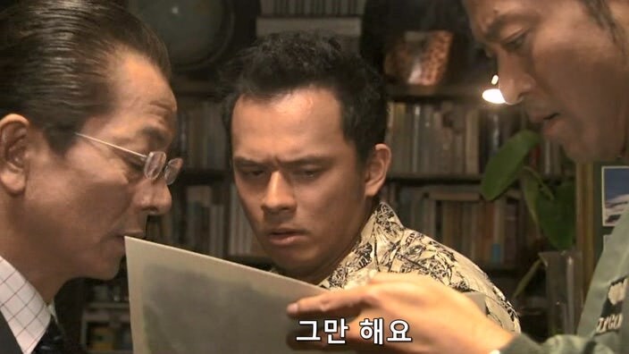 악덕기업의 횡포를 막으려던 편집자의 최후_35.jpg
