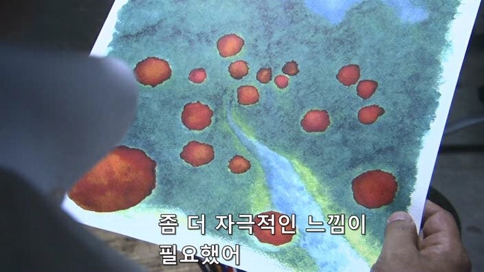 악덕기업의 횡포를 막으려던 편집자의 최후_49.jpg