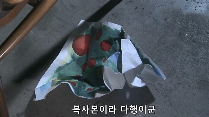 악덕기업의 횡포를 막으려던 편집자의 최후_51.jpg