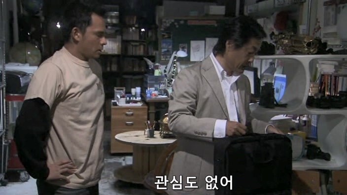 악덕기업의 횡포를 막으려던 편집자의 최후_54.jpg