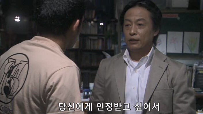 악덕기업의 횡포를 막으려던 편집자의 최후_60.jpg