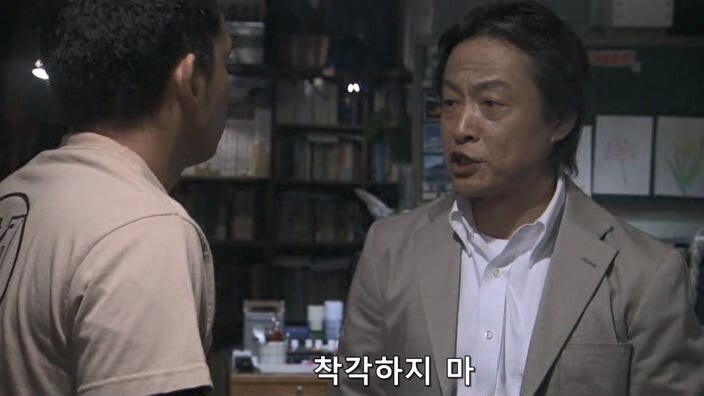 악덕기업의 횡포를 막으려던 편집자의 최후_61.jpg