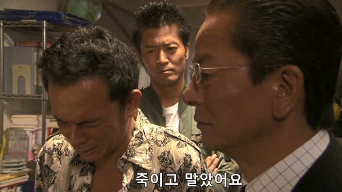 악덕기업의 횡포를 막으려던 편집자의 최후_70.jpg