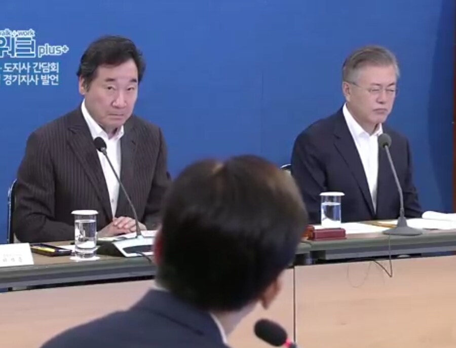 아 뭐야.... 또 붕유게 망할라 그래...._1.jpg