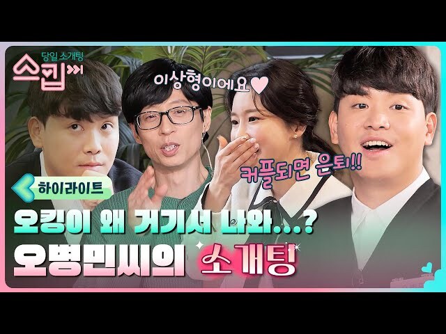 ㅇㅅㄷ) 아직도 양지 못 나가봤구나…_1.jpg