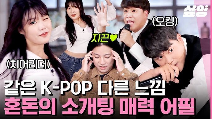 ㅇㅅㄷ) 아직도 양지 못 나가봤구나…_2.jpg