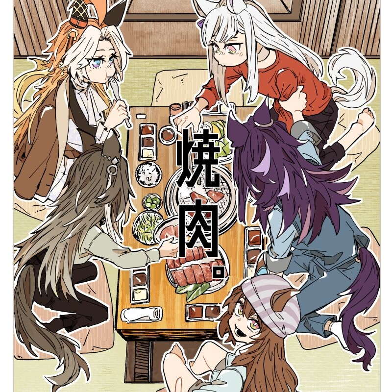 [말딸] 배겨즈의 고깃집 회식_1.png