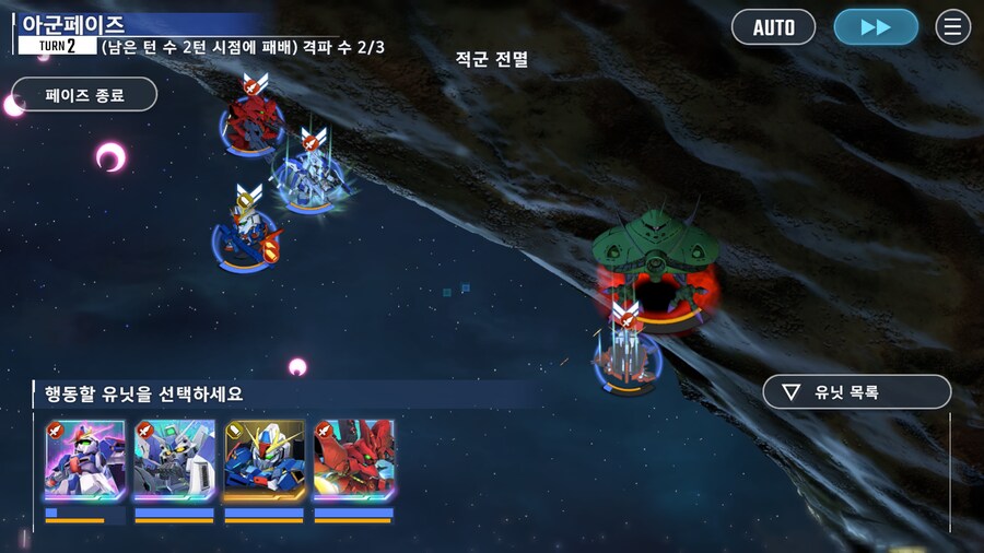 이게 되네 @_@;;;_1.png