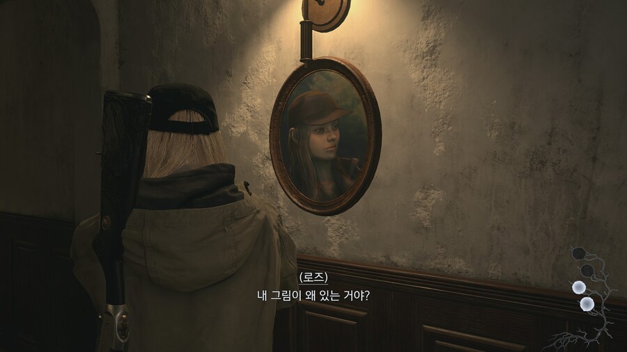 바이오하자드 빌리지 - 섀도우스 오브 로즈_6.jpg