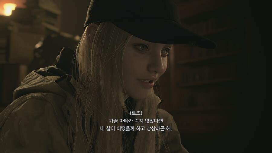 바이오하자드 빌리지 - 섀도우스 오브 로즈_26.jpg