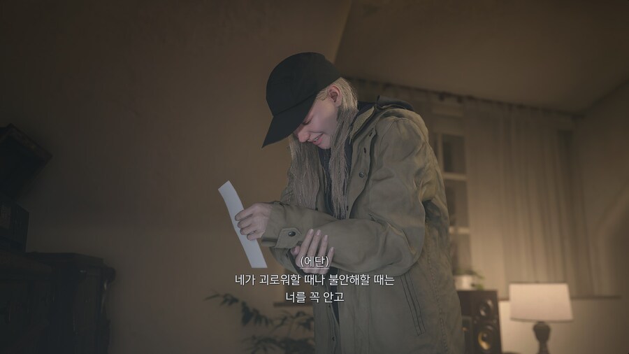 바이오하자드 빌리지 - 섀도우스 오브 로즈_30.jpg