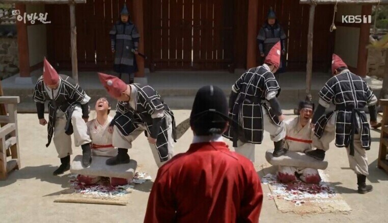 조선시대 진실의 방.jpg_2.jpg