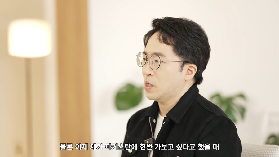 무릎의 파키스탄행 당시 샤넬이 해준말_1.png