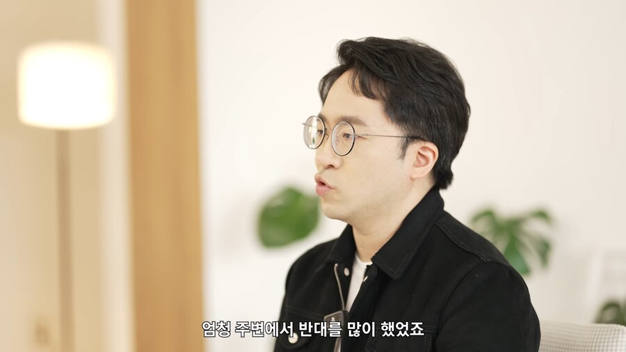 무릎의 파키스탄행 당시 샤넬이 해준말_2.png