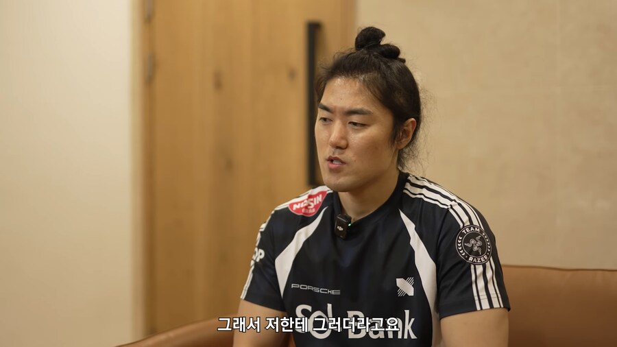 무릎의 파키스탄행 당시 샤넬이 해준말_4.png