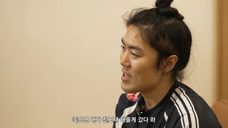 무릎의 파키스탄행 당시 샤넬이 해준말_6.png