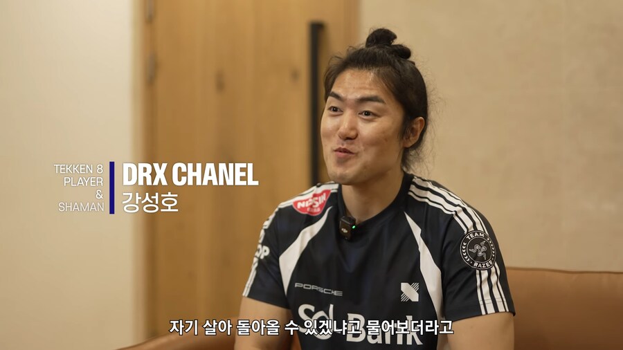 무릎의 파키스탄행 당시 샤넬이 해준말_7.png