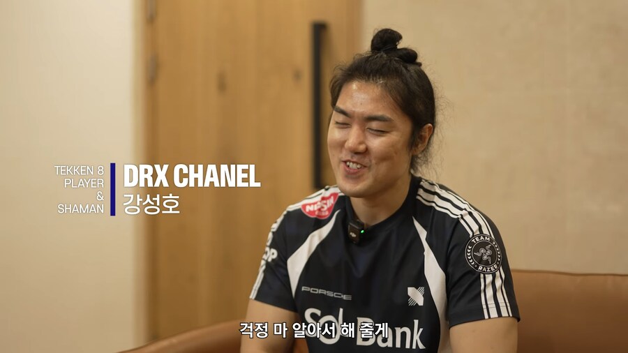 무릎의 파키스탄행 당시 샤넬이 해준말_8.png