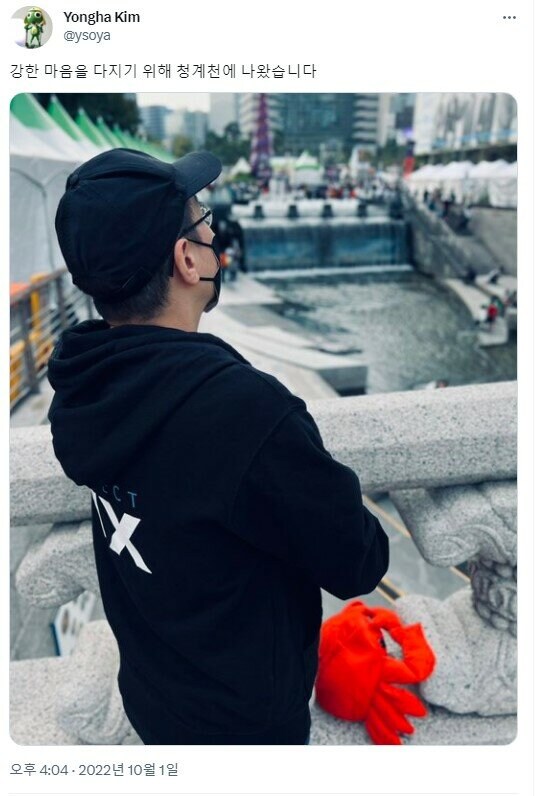 ???:청계천의 피라냐는 굶주렷다_4.jpg