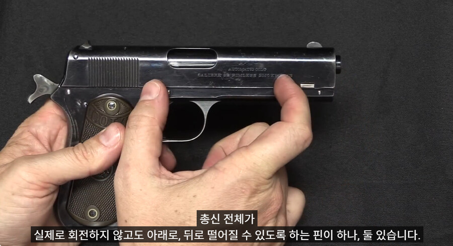 (건스미스)의외로 시리즈가 많은 역사적인 권총 '콜트'_6.jpg