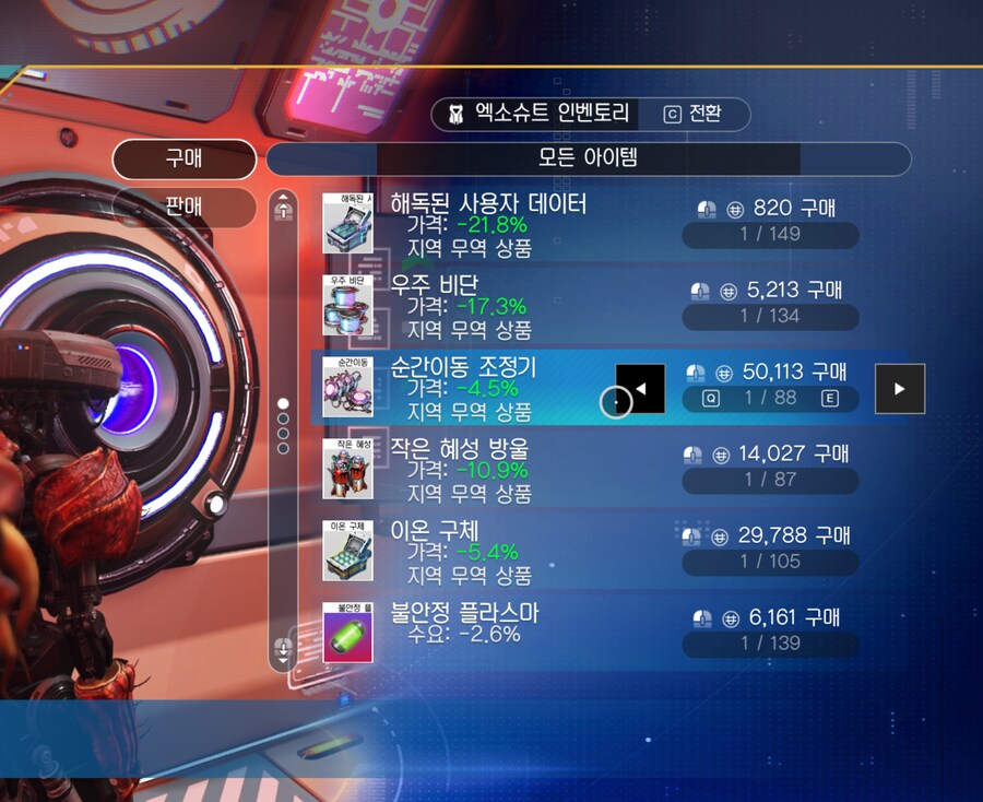 ㅎㅎ 난 ㅇㅇㄱ이 내가 좋아하는겜 안건든거같아서 좋음_1.png