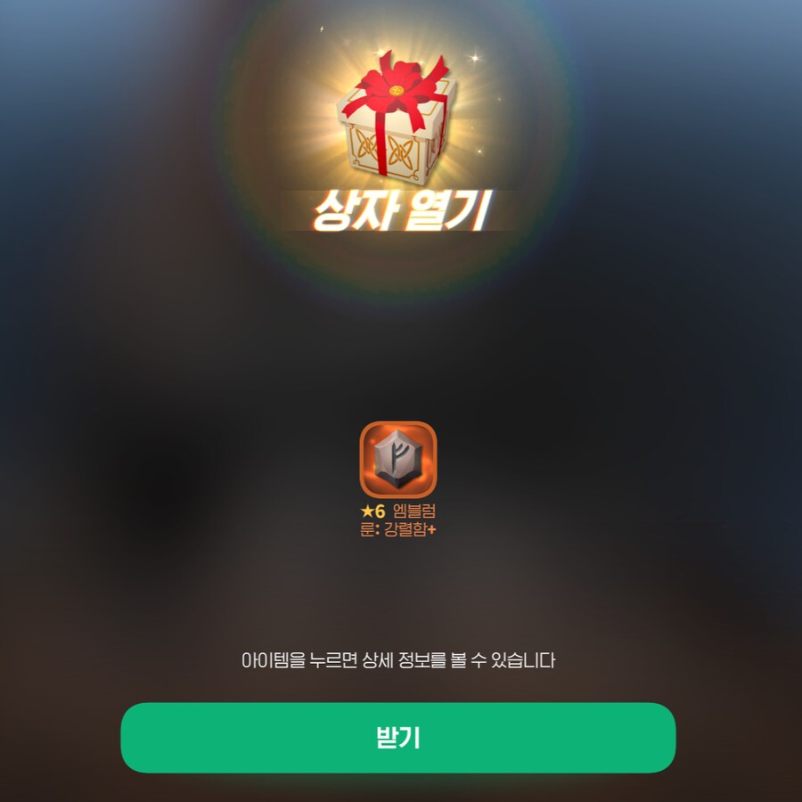 마비m) 파낙 공명 자랑할거임_1.png