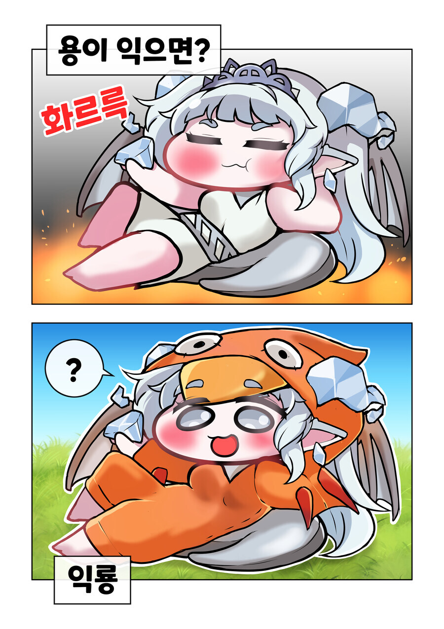 6월 그림 정산_4.jpg