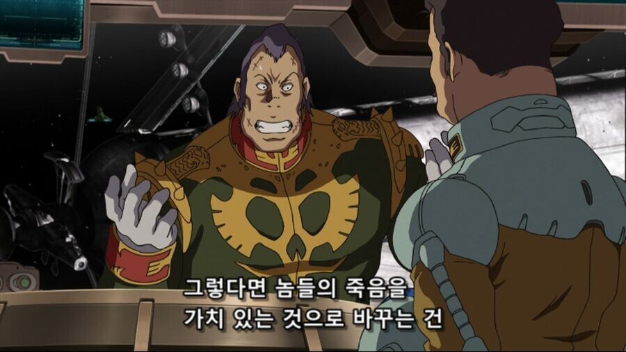 건담오리진) 주민을 죽이고 콜로니를 떨어뜨린다고요?_3.jpg