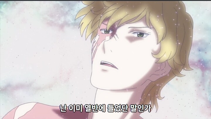 건담)이녀석 완전이 돌아이 아냐?_1.jpg