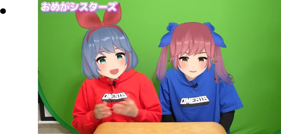 버튜버) 키즈나 아이 생축 메시지 머야_2.png