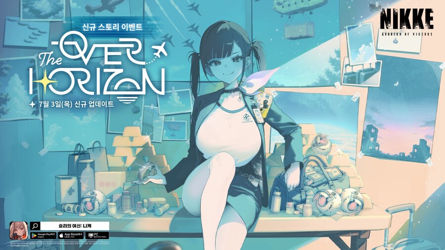 니케) 우와 이벤트배너 정말느낌있어요_1.jpg