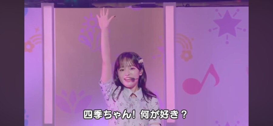 야 너 뭐 좋아하냥_5.png