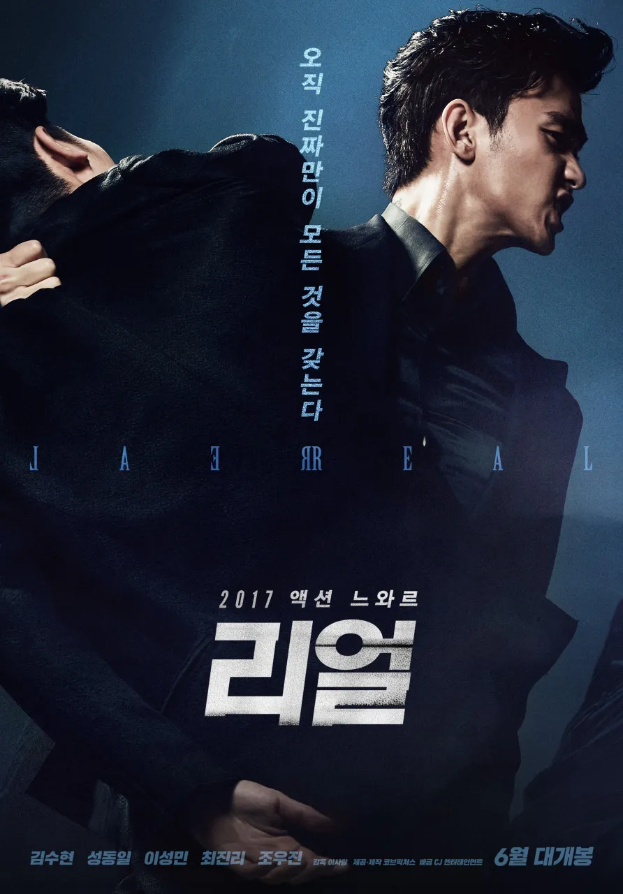 ???:아무리 개똥같은작품도 장점을 찾아내거나 매채의즐거움인데_6.webp