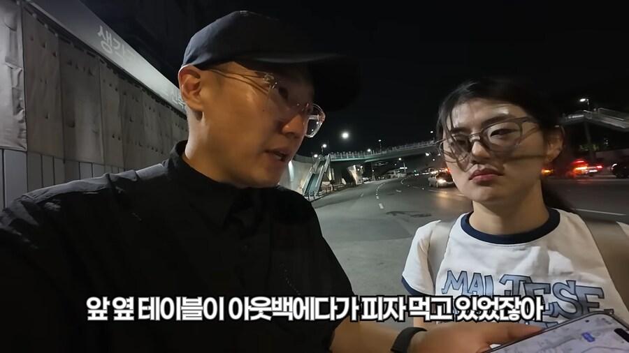 야구장에서 야구팬들을 본 유튜버의 소감_1.png
