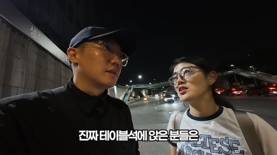 야구장에서 야구팬들을 본 유튜버의 소감_2.png
