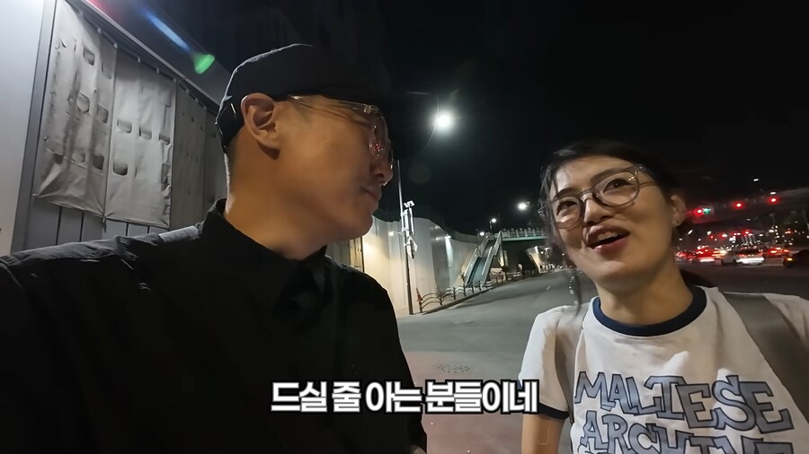 야구장에서 야구팬들을 본 유튜버의 소감_7.png