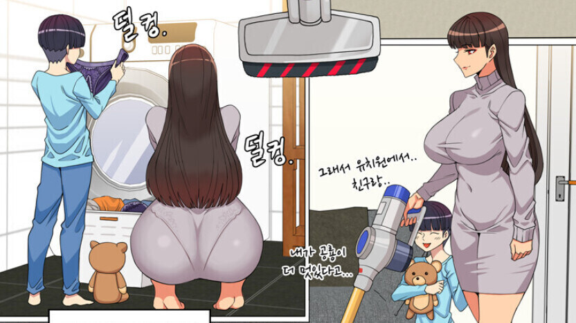 [유부녀김복자39세]항상 승부 속옷을 입고 있는 유부녀_1.jpg