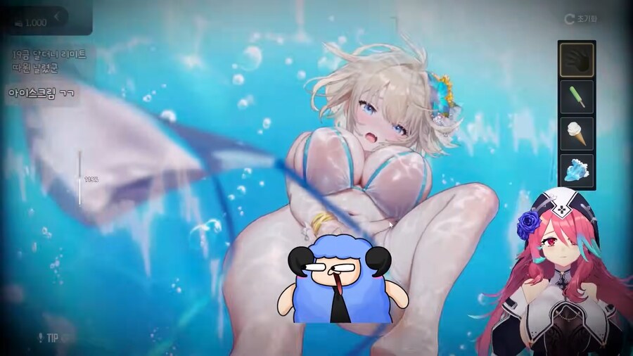 버튜버) 로제타 : 입에만 뽀뽀할 수 있나요?_3.png