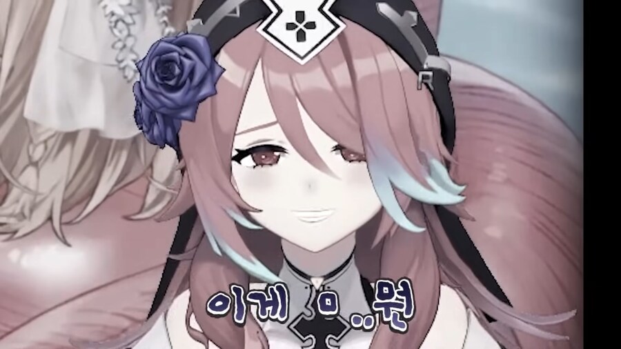 버튜버) 로제타 : 입에만 뽀뽀할 수 있나요?_17.png