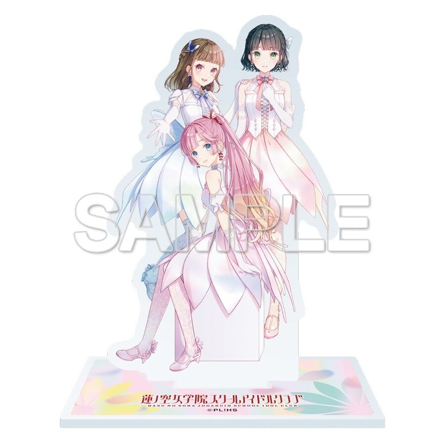 러브라이브! 종합 매거진 「LoveLive!Days 2025년 7월호」 통판 굿즈_5.jpg