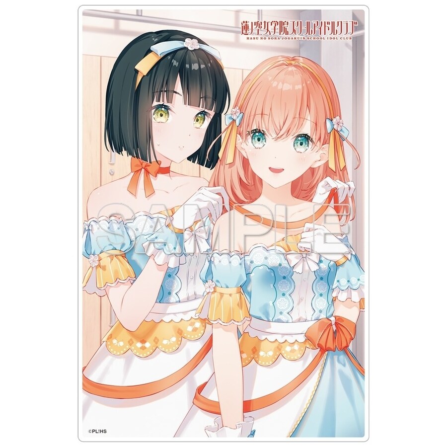 러브라이브! 종합 매거진 「LoveLive!Days 2025년 7월호」 통판 굿즈_8.jpg