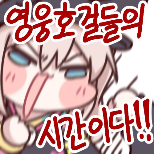 시진핑 진짜 일가실각하면 중국 수출주가 수혜주인가???_1.png
