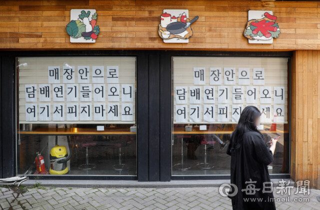 흡연충들 진짜 개 빡치는 순간_1.jpg