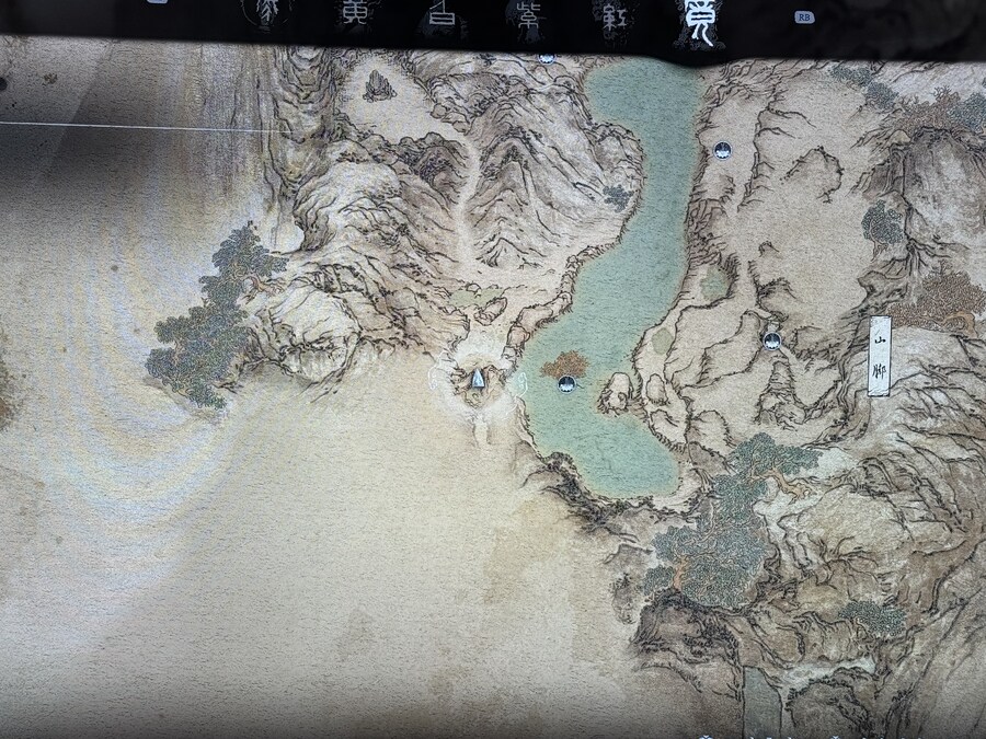 6장 여의봉 도움좀요 ㅠㅠ_2.jpg