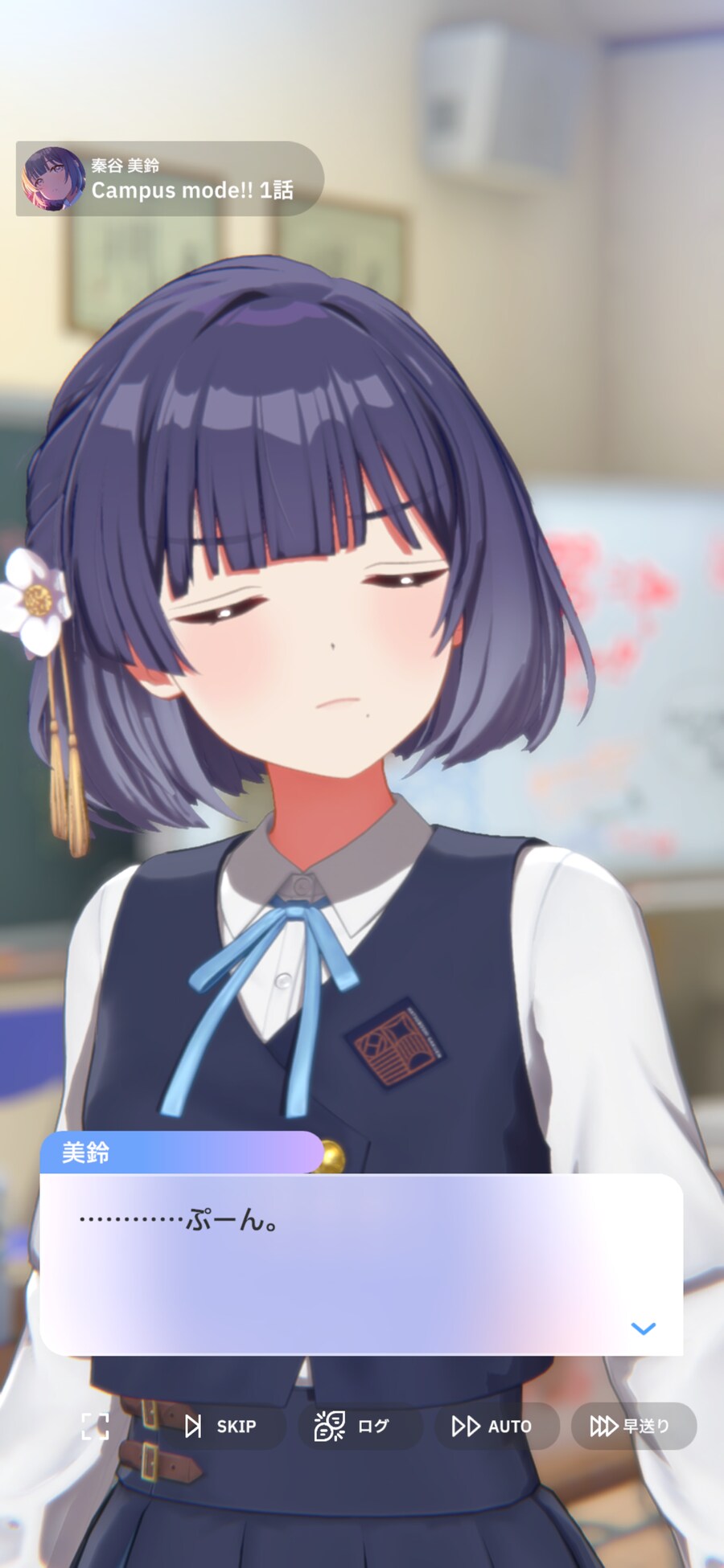 @) 스포// nia 미스즈 잘 뽑았다_4.png