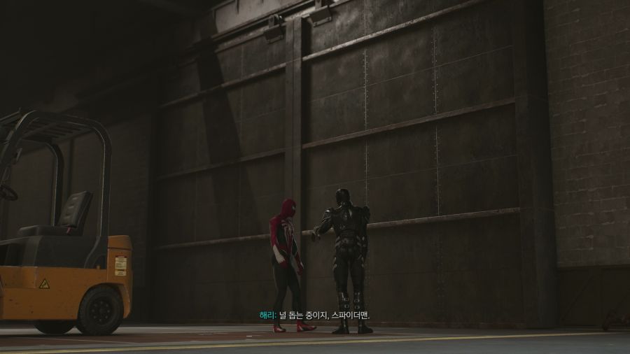스파이더맨2_23.png