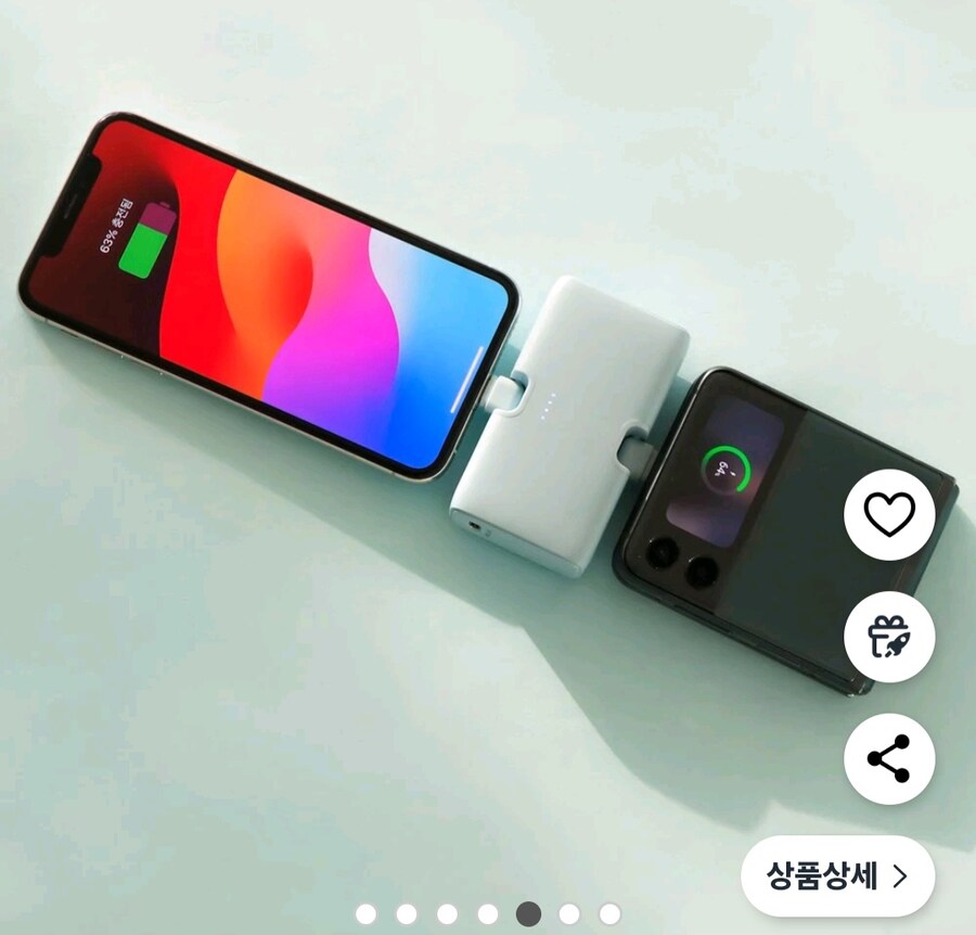 이게 가위치기인가 그거야?_1.jpg