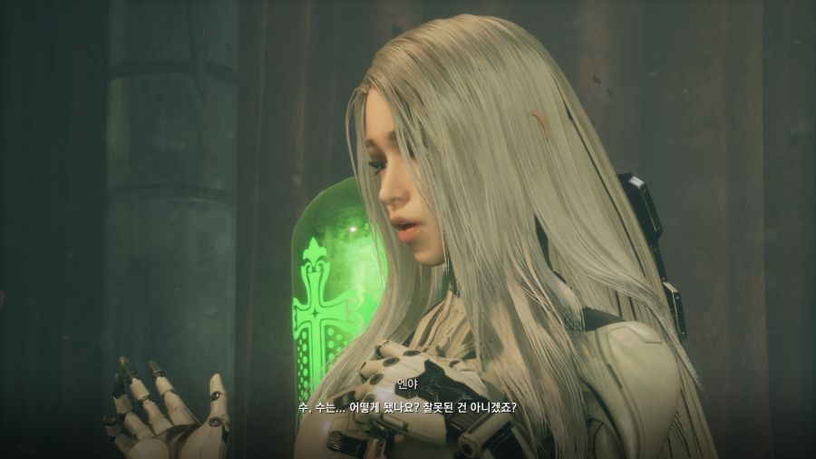스텔라 블레이드_13.png