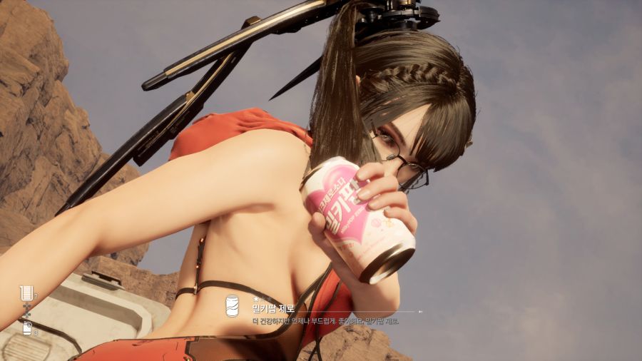 스텔라 블레이드_17.png