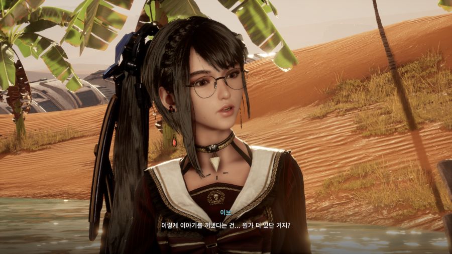 스텔라 블레이드_34.png